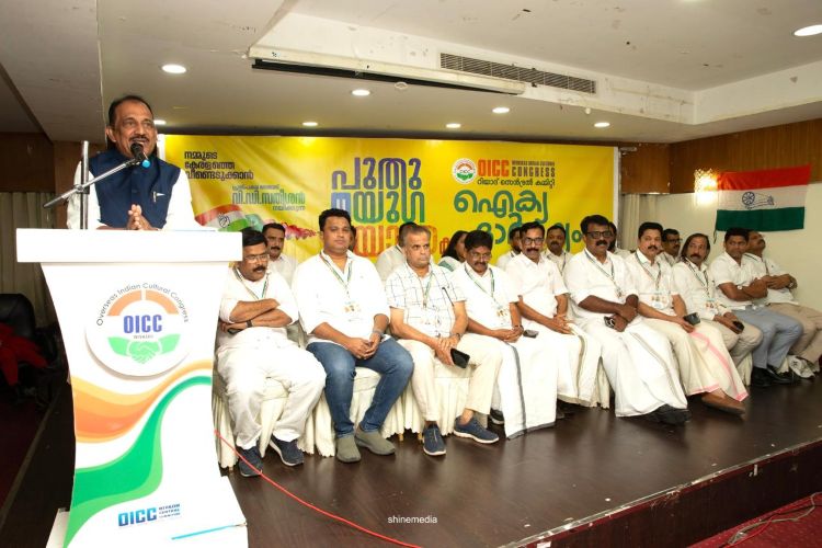  പ്രവാസി ക്ഷേമം ഉറപ്പാക്കും; മാനിഫെസ്റ്റോയില്‍ നിര്‍ദ്ദേശങ്ങള്‍ തേടി ബെന്നി ബഹന്നാന്‍, പുതുയുഗ യാത്രയ്ക്ക് റിയാദില്‍ ഐക്യദാര്‍ഢ്യം