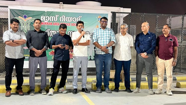 ആത്മീയതയും സൗഹൃദവും ഒത്തുചേര്‍ന്ന 'മാസ്' റിയാദ്' ഇഫ്താര്‍ സംഗമം