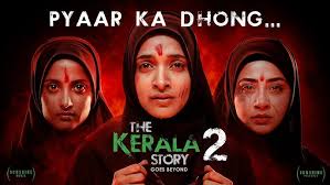 'ദി കേരള സ്റ്റോറി 2' ന് ഹൈക്കോടതി വിലക്ക്; നാളത്തെ റിലീസ് തടഞ്ഞു