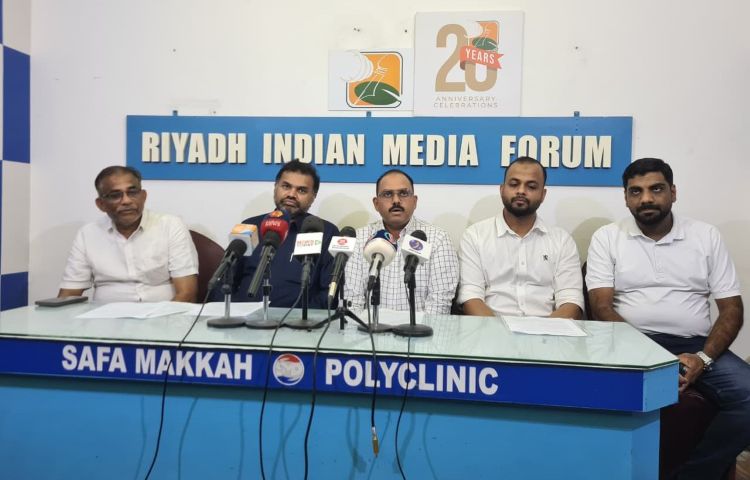 'മുസാഅദ' റിലീഫ് പദ്ധതി ദശവത്സര നിറവില്‍; സഹായ വിതരണം മാര്‍ച്ച് 15-ന്