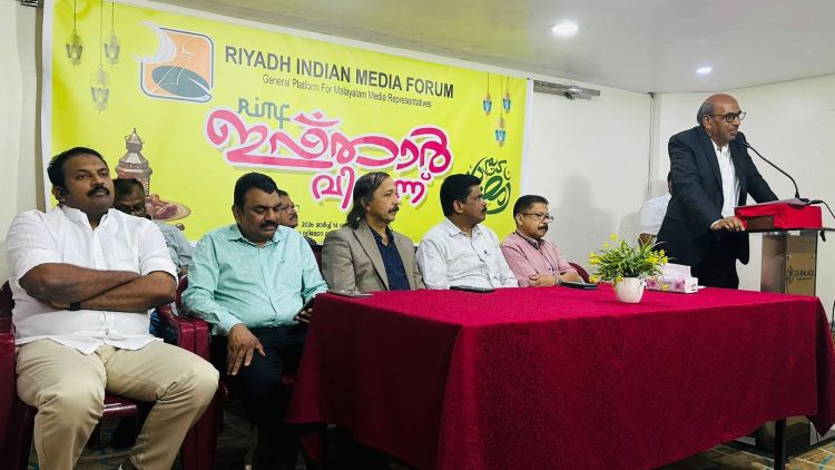 സൗഹൃദത്തിന്റെയും ഐക്യത്തിന്റെയും സന്ദേശവുമായി റിയാദ് ഇന്ത്യന്‍ മീഡിയ ഫോറം ഇഫ്താര്‍