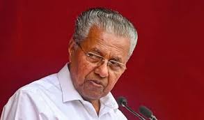 കേരളത്തില്‍ യു.ഡി.എഫ് തരംഗം, മുഖ്യമന്ത്രി പിണറായി വിജയന്‍ രണ്ടാം റൗണ്ടിലും പിന്നില്‍