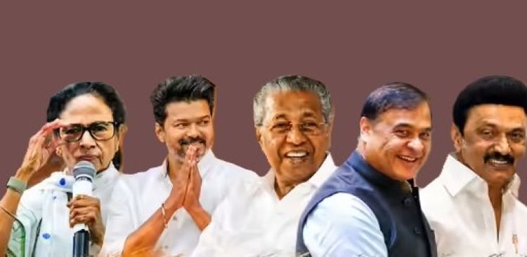 നിയമസഭാ തിരഞ്ഞെടുപ്പ് 2026: തമിഴ്നാട്ടിലും കേരളത്തിലും ഭരണവിരുദ്ധ തരംഗം; ബംഗാളില്‍ മാറ്റത്തിന്റെ കാറ്റ്