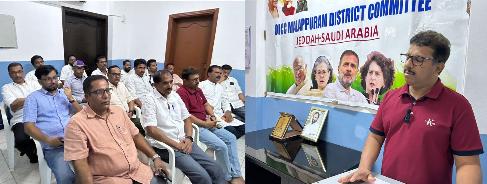 ജിദ്ദയില്‍ വി.വി. പ്രകാശ് അനുസ്മരണ യോഗം സംഘടിപ്പിച്ചു