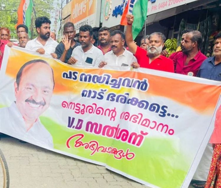 കേരളം സതീശന്‍ തരംഗത്തില്‍; സോഷ്യല്‍ മീഡിയയില്‍ കമന്റ് പ്രളയം, തെരുവുകളില്‍ പ്രകടനം!