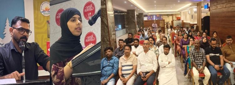 മാധവിക്കുട്ടിയുടെ 'നീര്‍മാതളവും' ഓര്‍വെല്ലിന്റെ '1984'-ഉം; ദമ്മാമില്‍ സാഹിതീയം പുസ്തക ചര്‍ച്ച സംഘടിപ്പിച്ചു