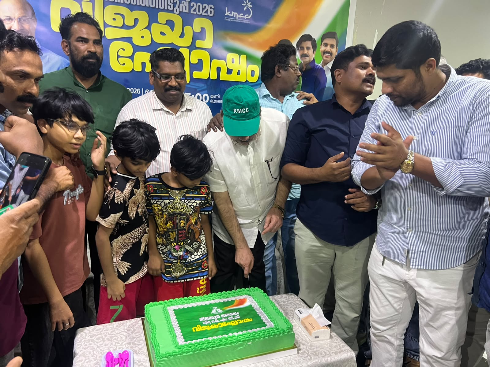 ജിദ്ദ നിലമ്പൂർ മണ്ഡലം കെ.എം.സി.സി നിയമസഭാ തിരഞ്ഞെടുപ്പ് വിജയാഘോഷം സംഘടിപ്പിച്ചു