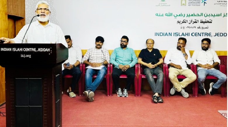 മലബാറിലെ വിദ്യാഭ്യാസ അവഗണന: ജനവിധിയെ മാനിക്കാന്‍ പുതിയ സര്‍ക്കാര്‍ തയ്യാറാകണം  -ഇന്ത്യന്‍ ഇസ്ലാഹി സെന്റര്‍ ജിദ്ദ