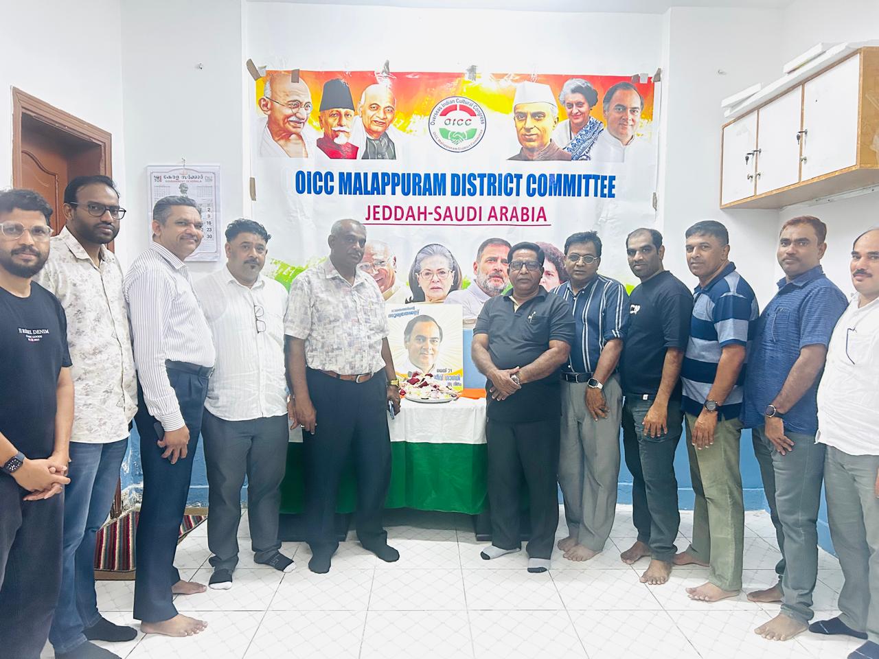 ഒ.ഐ.സി.സി മലപ്പുറം ജില്ലാ കമ്മിറ്റി ജിദ്ദ രാജീവ് ഗാന്ധി അനുസ്മരണ പരിപാടി സംഘടിപ്പിച്ചു