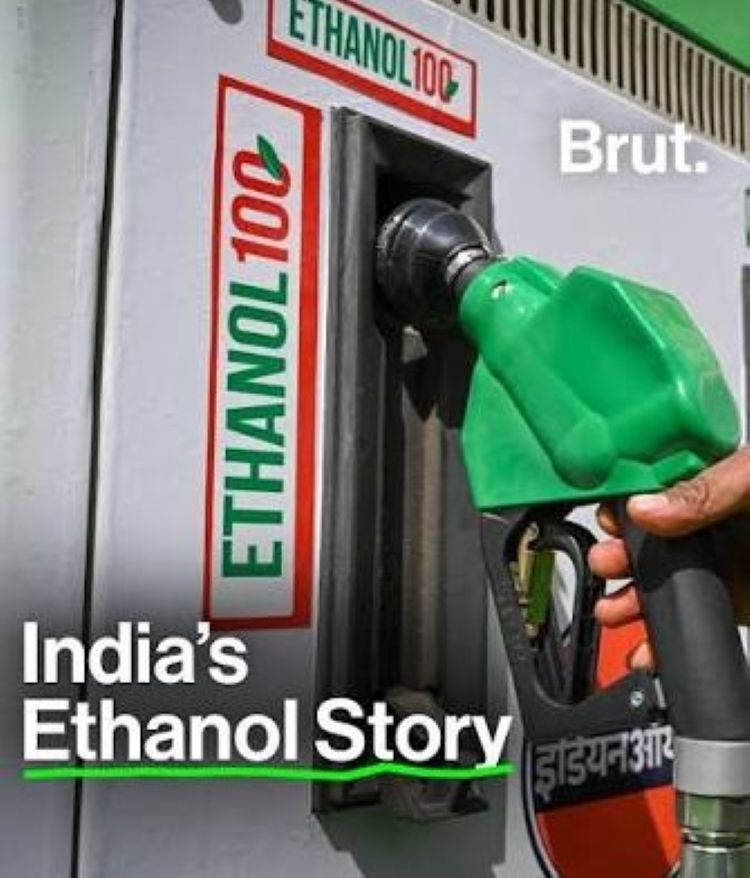  എഥനോള്‍: ഇന്ത്യയുടെ ജൈവ ഇന്ധന വിജയഗാഥ