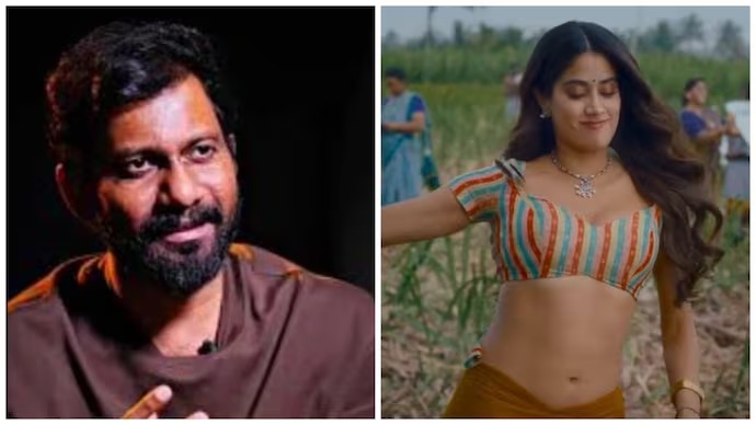 പെഡ്ഡി'യിലെ ജാന്‍വി കപൂറിന്റെ കഥാപാത്രത്തെ ലൈംഗികവല്‍ക്കരിച്ചതില്‍ മാപ്പ് പറഞ്ഞ് സംവിധായകന്‍ ബുച്ചി ബാബു സന; വിവാദ രംഗങ്ങള്‍ മാറ്റും