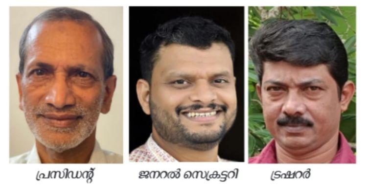 കേരള റൈറ്റേഴ്സ് ഫോറത്തിന് പുതിയ ഭാരവാഹികള്‍