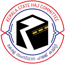 ഹജ്ജ് ട്രെയിനര്‍മാരാകാന്‍ താല്‍പര്യമുള്ളവരില്‍നിന്ന് അപേക്ഷ ക്ഷണിച്ചു