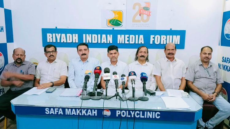 ഒരു തുള്ളി രക്തം, അനേകം ജീവനുകള്‍ക്ക് പ്രതീക്ഷ: ഒഐസിസി ജനകീയ രക്തദാന ക്യാമ്പ് ജൂണ്‍ 12-ന്