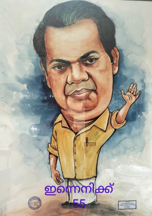 ഇന്ന് സലിംകുമാറിന്റെ ജന്മദിനം; രണ്ടു വര്‍ഷം മുന്‍പ് ഇതേ ദിവസം ഫേസ് ബുക്കിലെഴുതിയ കുറിപ്പ്