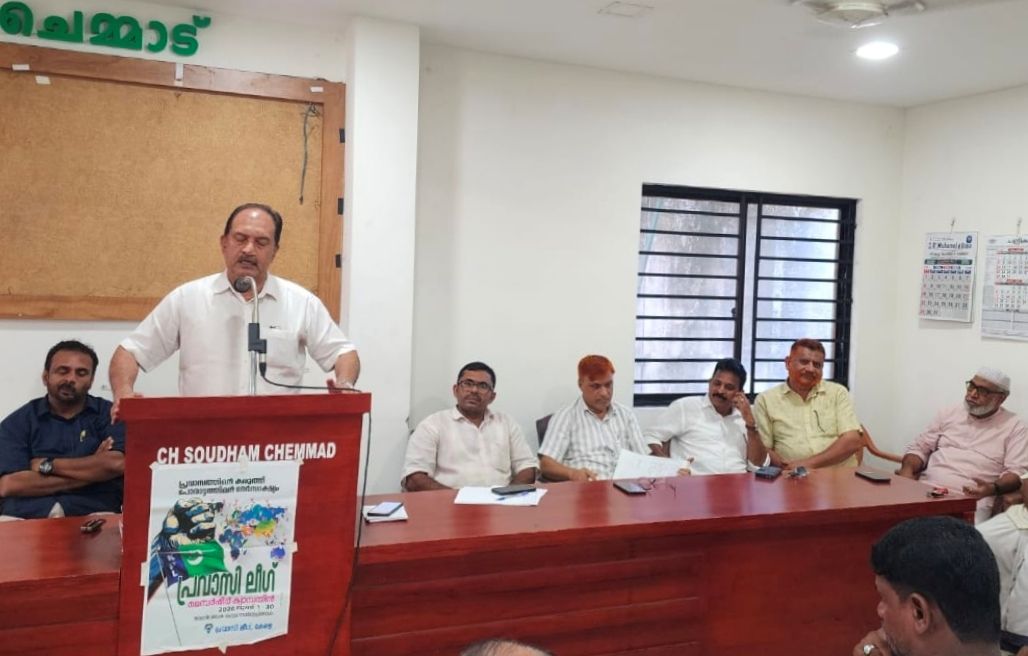 പ്രവാസി പരിഗണന: യു.ഡി.എഫ് സര്‍ക്കാരില്‍ പ്രതീക്ഷയെന്ന് പ്രവാസി ലീഗ്