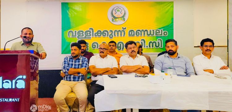 ടി.പി.എം. ബഷീറിന് ജിദ്ദ വള്ളിക്കുന്ന് മണ്ഡലം കെ.എം.സി.സി. സ്വീകരണം