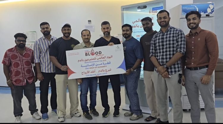 പീപ്പിള്‍സ് ബ്ലഡ് ഡൊണേഷന്‍ ആര്‍മി രക്തദാന ക്യാമ്പ് സംഘടിപ്പിച്ചു