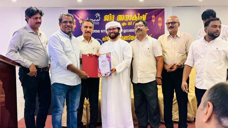 ജിദ്ദ അനാകിഷ് കെഎംസിസി ഹജ്ജ് വളണ്ടിയര്‍മാരെ ആദരിച്ചു