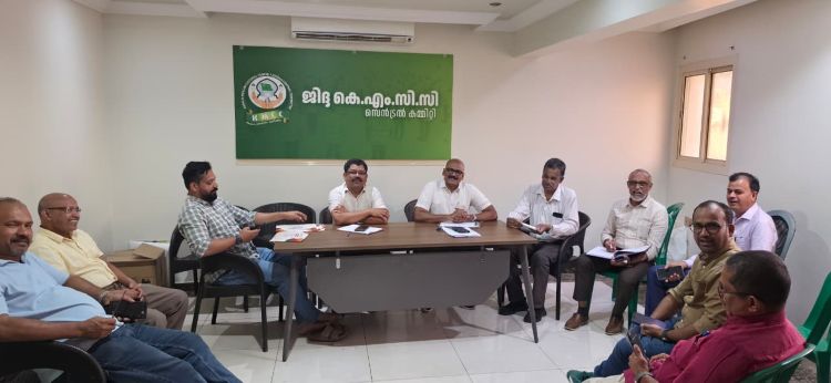 'കാഫിര്‍' സ്‌ക്രീന്‍ഷോട്ട് വിവാദം: സിപിഎമ്മിന്റെ നികൃഷ്ടമായ മുഖം വെളിച്ചത്തായി - ജിദ്ദ കെ.എം.സി.സി