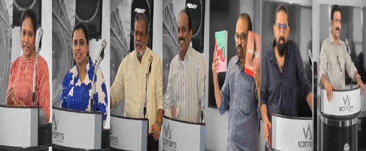 വായനദിനം: പുസ്തക - സിനിമാ സംവാദം കൊണ്ട് 'സമീക്ഷ' സര്‍ഗസദസ്സൊരുക്കി