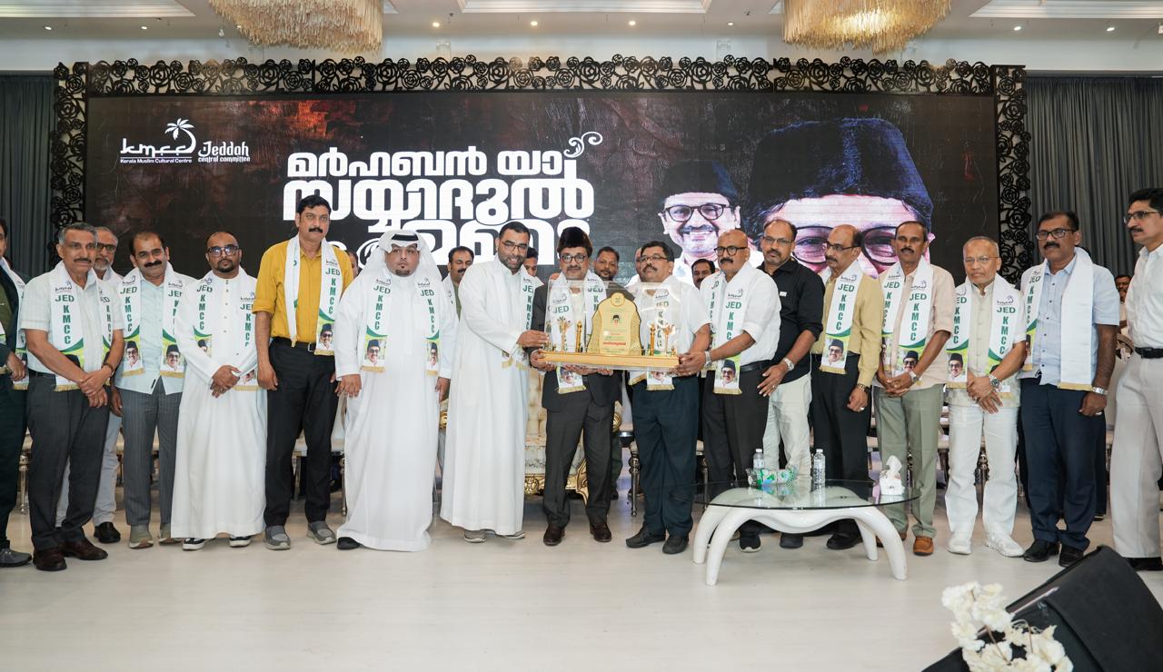 പ്രവാസി പ്രശ്‌നങ്ങളില്‍ സംസ്ഥാന സര്‍ക്കാര്‍ അതീവ ഗൗരവത്തോടെ ഇടപെടും -പാണക്കാട് സാദിഖലി ശിഹാബ് തങ്ങള്‍