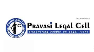 കുവൈറ്റിലെ ഇന്ത്യന്‍ പാസ്പോര്‍ട്ട്, കോണ്‍സുലര്‍ സേവനങ്ങളുടെ വര്‍ധിപ്പിച്ച സര്‍വീസ് ചാര്‍ജ് പിന്‍വലിക്കണം -പ്രവാസി ലീഗല്‍ സെല്‍