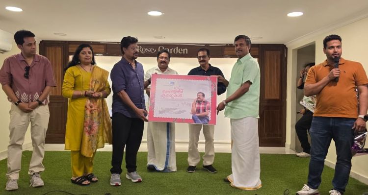 'ഞാനെഴുതിയ കത്തുകള്‍'; ഫസ്റ്റ് ലുക്ക് പോസ്റ്റര്‍ റിലീസും പ്രിവ്യൂ ഷോയും ദമ്മാമില്‍ സംഘടിപ്പിച്ചു
