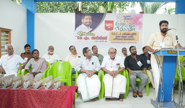 രക്ഷിതാക്കള്‍ മക്കളുടെ അഭിരുചി തിരിച്ചറിഞ്ഞ് വളര്‍ത്തണം -അഭിജിത്ത് എം.എല്‍.എ.