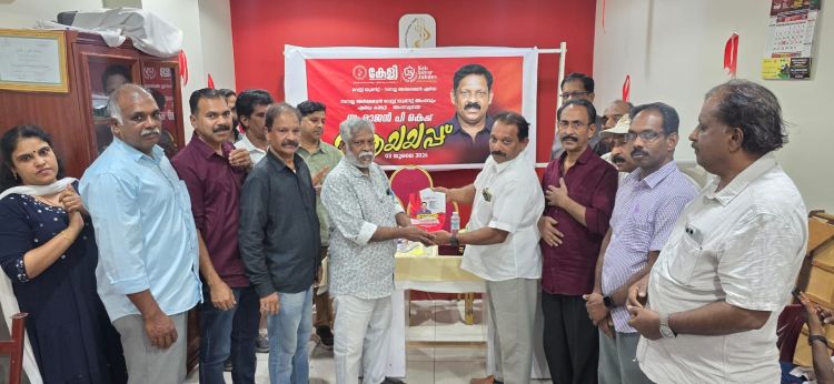 പി.കെ. രാജന് കേളി യാത്രയയപ്പ് നല്‍കി