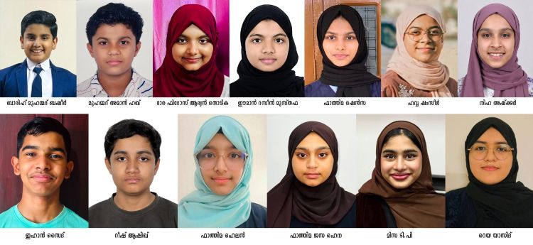 സി.ഐ.ഇ.ആര്‍ പൊതുപരീക്ഷ: ജിദ്ദ അല്‍ഹുദാ മദ്റസക്ക് നൂറുശതമാനം വിജയം; പുതിയ അഡ്മിഷന്‍ ആരംഭിച്ചുസി.ഐ.ഇ.ആര്‍ പൊതുപരീക്ഷ: ജിദ്ദ അല്‍ഹുദാ മദ്റസക്ക് നൂറുശതമാനം വിജയം; പുതിയ അഡ്മിഷന്‍ ആരംഭിച്ചു